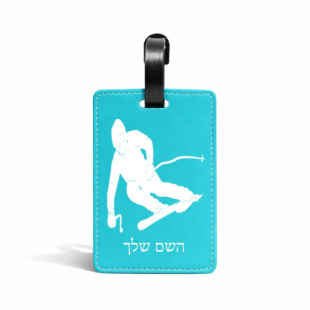 תווית לסימון מזוודה \ תיק בעיצוב אישי עם השם שלך בעיצוב סקי גודל 10.3 × 7 ס"מ