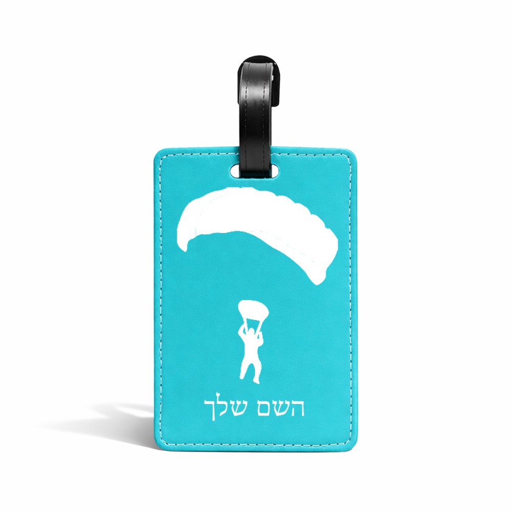 תווית לסימון מזוודה \ תיק בעיצוב אישי עם השם שלך בעיצוב צניחה חופשית גודל 10.3 × 7 ס"מ