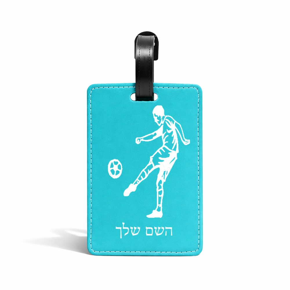 תווית לסימון מזוודה \ תיק בעיצוב אישי עם השם שלך בעיצוב שחקן כדורגל גודל 10.3 × 7 ס"מ