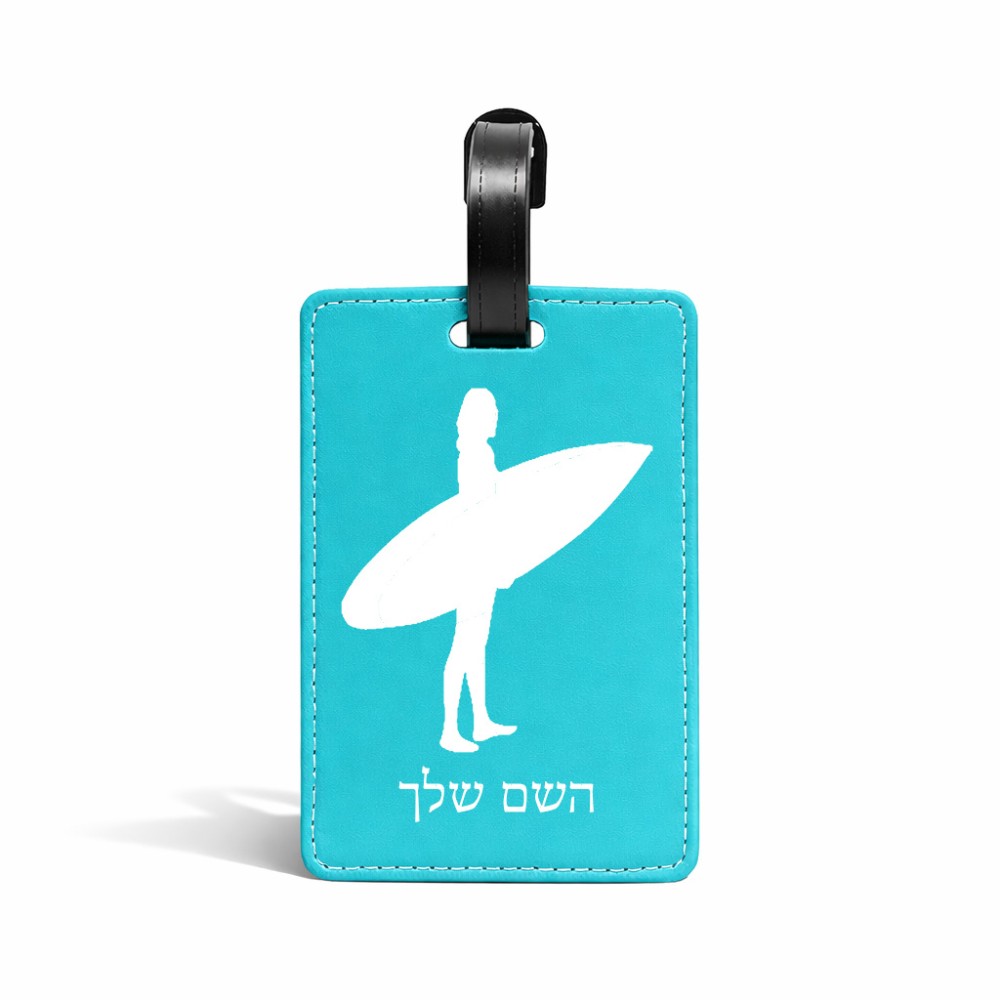 תווית לסימון מזוודה \ תיק בעיצוב אישי עם השם שלך בעיצוב גלישה - גלישה גודל 10.3 × 7 ס"מ