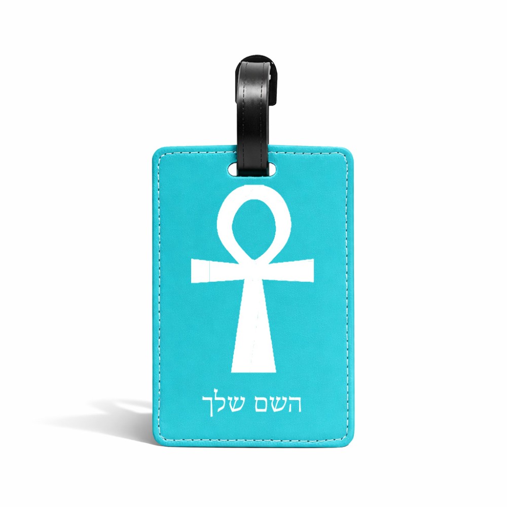 תווית לסימון מזוודה \ תיק בעיצוב אישי עם השם שלך בעיצוב אנק - מפתח החיים המצרי גודל 10.3 × 7 ס"מ