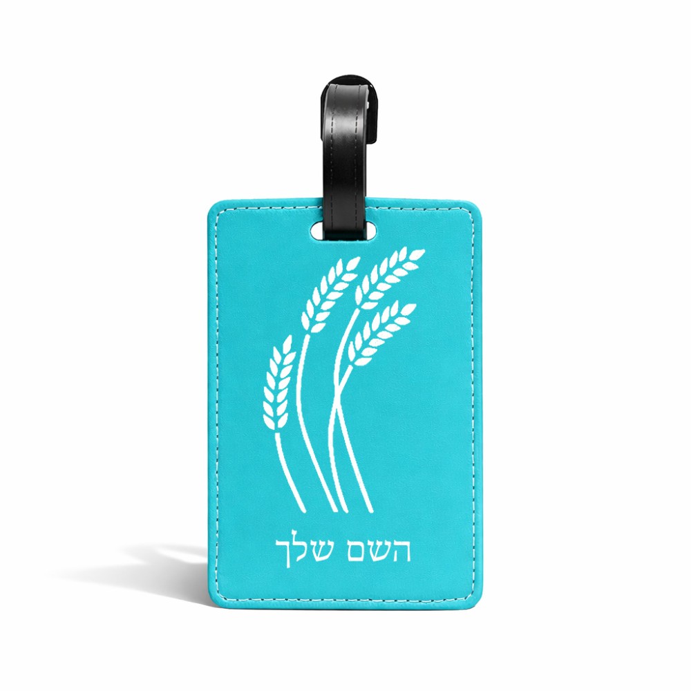 תווית לסימון מזוודה \ תיק בעיצוב אישי עם השם שלך בעיצוב חיטה גלית זהב גודל 10.3 × 7 ס"מ