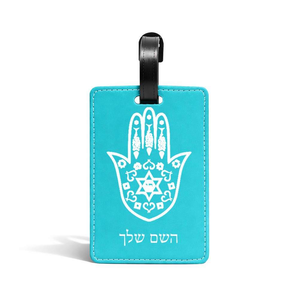 תווית לסימון מזוודה \ תיק בעיצוב אישי עם השם שלך בעיצוב חמסה - קבלה גודל 10.3 × 7 ס"מ