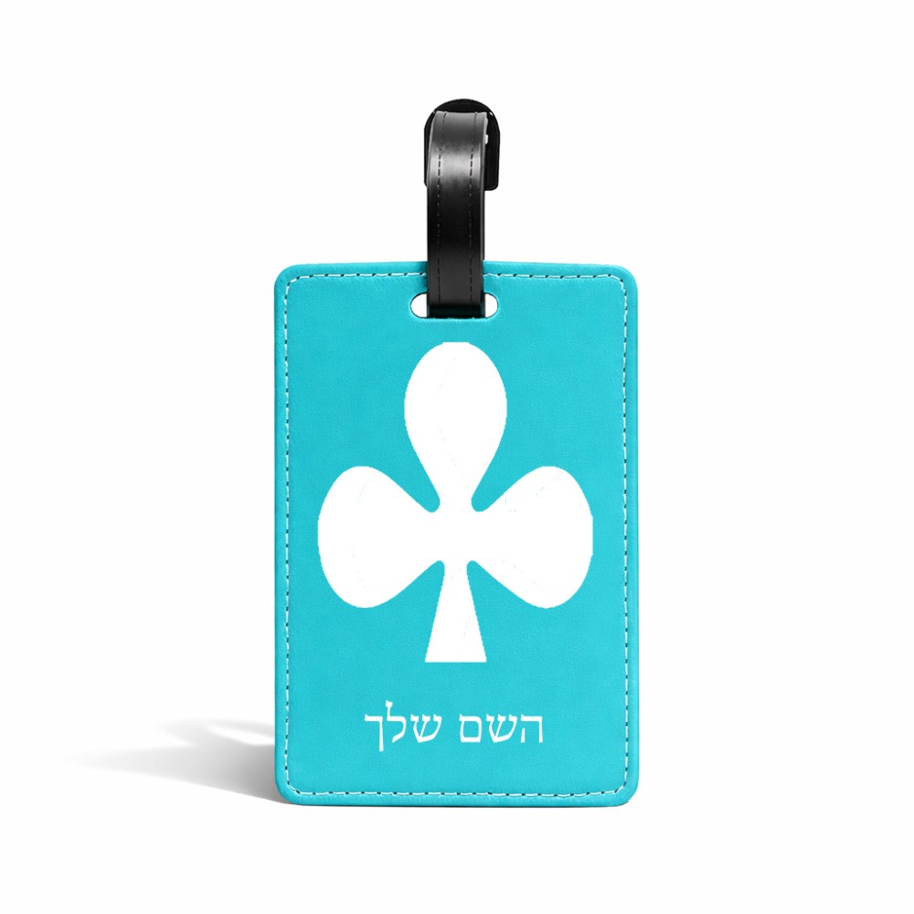 תווית לסימון מזוודה \ תיק בעיצוב אישי עם השם שלך בעיצוב אגם גודל 10.3 × 7 ס"מ