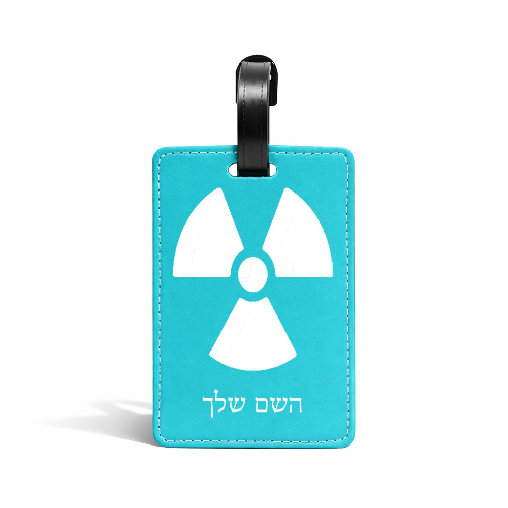 תווית לסימון מזוודה \ תיק בעיצוב אישי עם השם שלך בעיצוב פצצת אטום גרעינית גודל 10.3 × 7 ס"מ