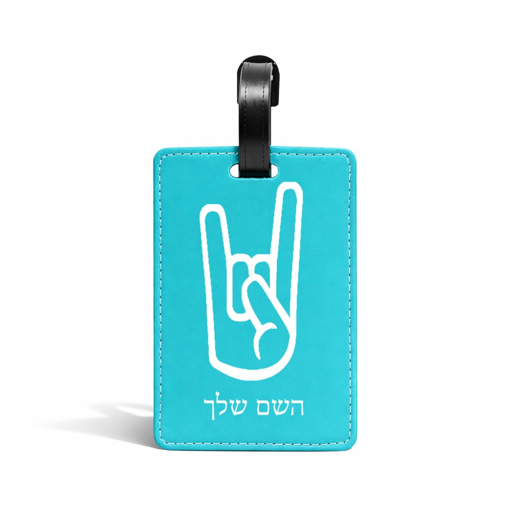 תווית לסימון מזוודה \ תיק בעיצוב אישי עם השם שלך בעיצוב יד סלע גודל 10.3 × 7 ס"מ