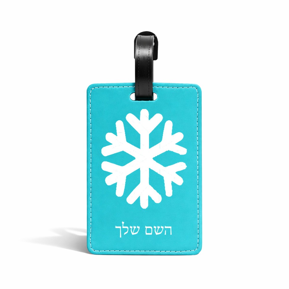 תווית לסימון מזוודה \ תיק בעיצוב אישי עם השם שלך בעיצוב שלג גודל 10.3 × 7 ס"מ