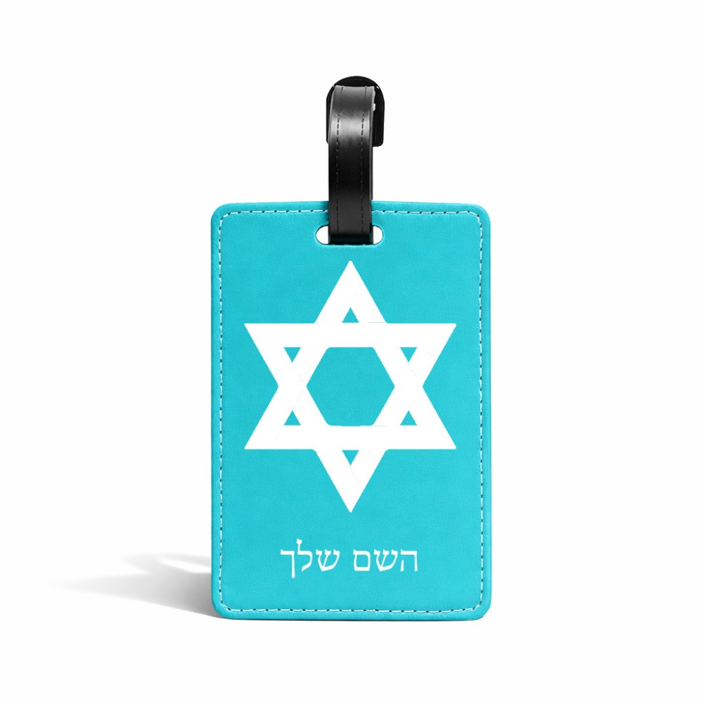 תווית לסימון מזוודה \ תיק בעיצוב אישי עם השם שלך בעיצוב מגן דוד - מגן דוד - ישראל גודל 10.3 × 7 ס"מ