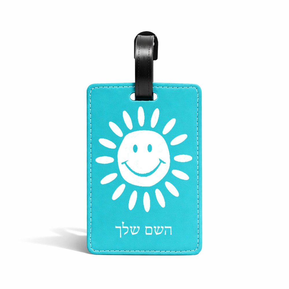 תווית לסימון מזוודה \ תיק בעיצוב אישי עם השם שלך בעיצוב שמש גודל 10.3 × 7 ס"מ