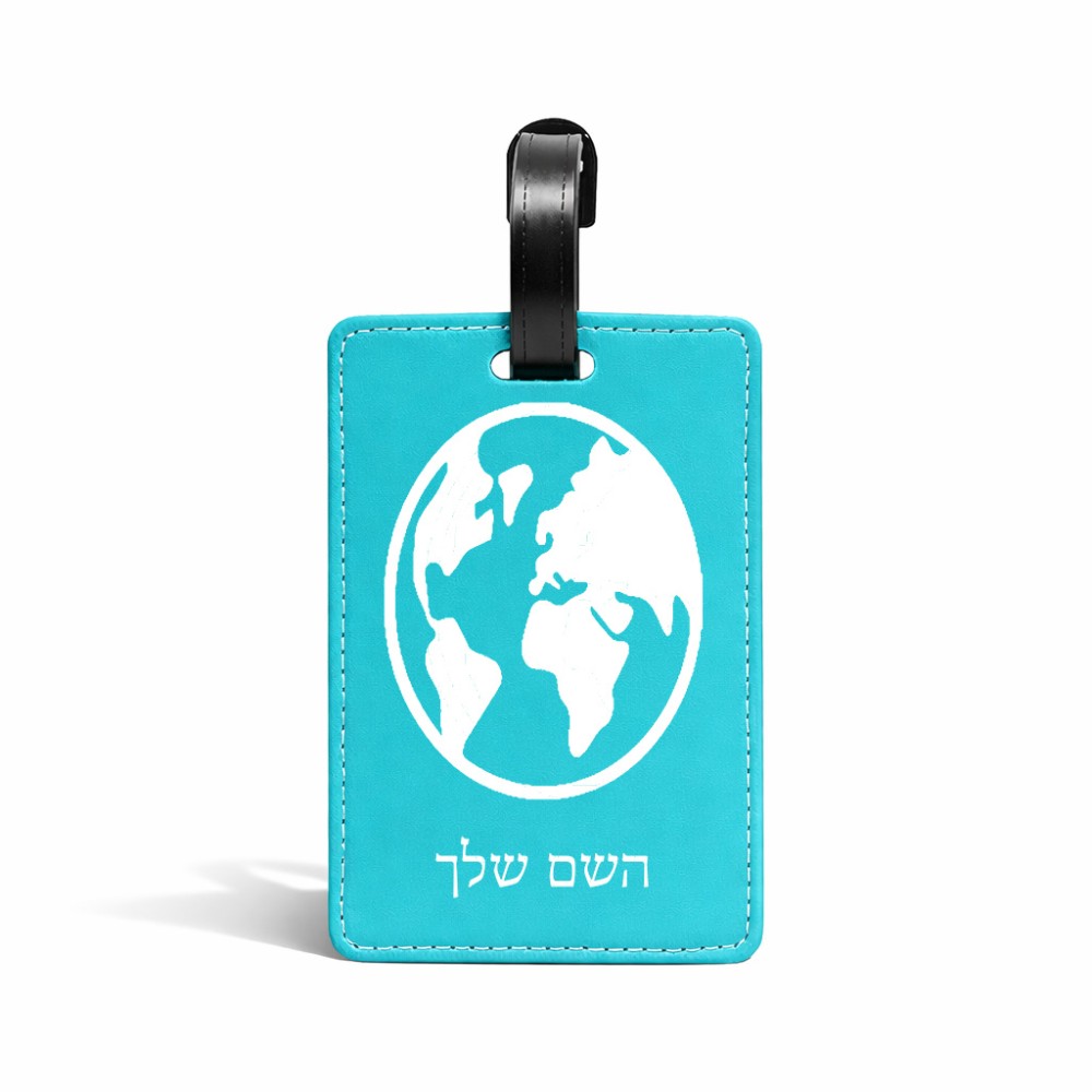 תווית לסימון מזוודה \ תיק בעיצוב אישי עם השם שלך בעיצוב עולם גודל 10.3 × 7 ס"מ