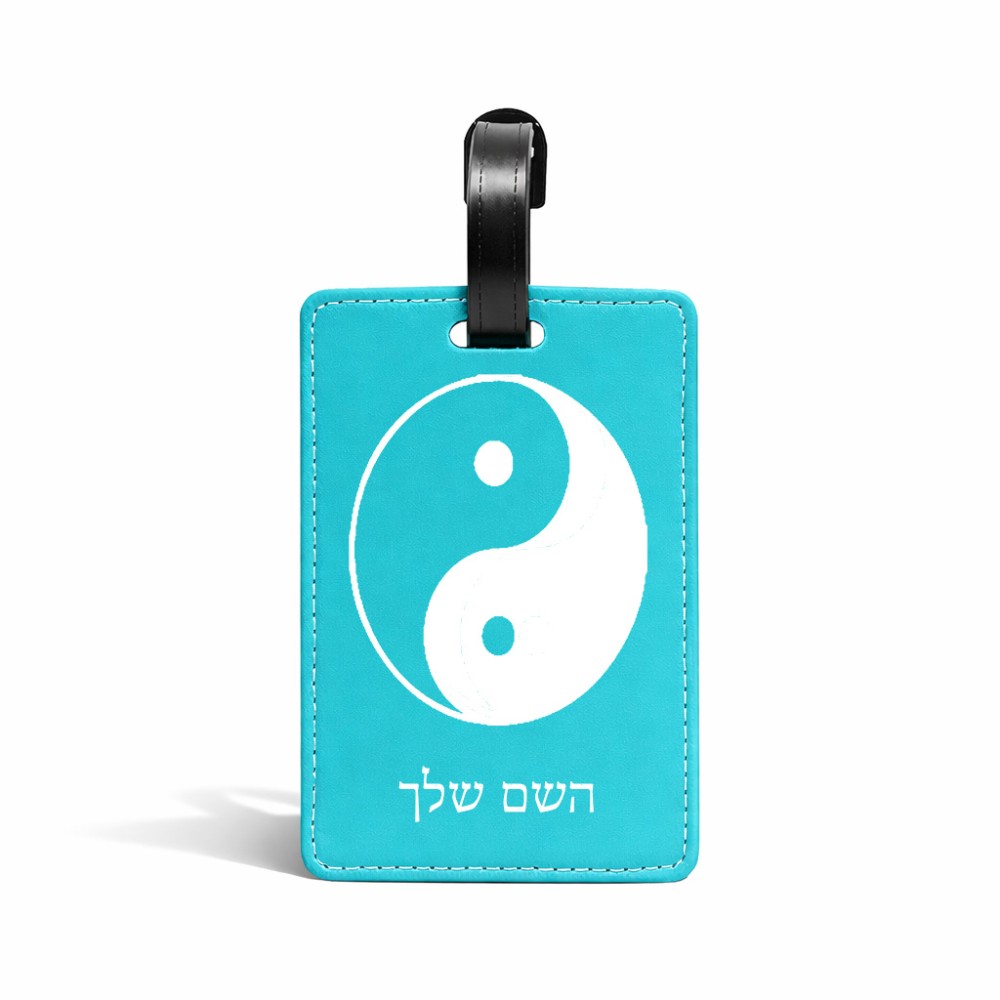 תווית לסימון מזוודה \ תיק בעיצוב אישי עם השם שלך בעיצוב סמל יינג יאנג גודל 10.3 × 7 ס"מ