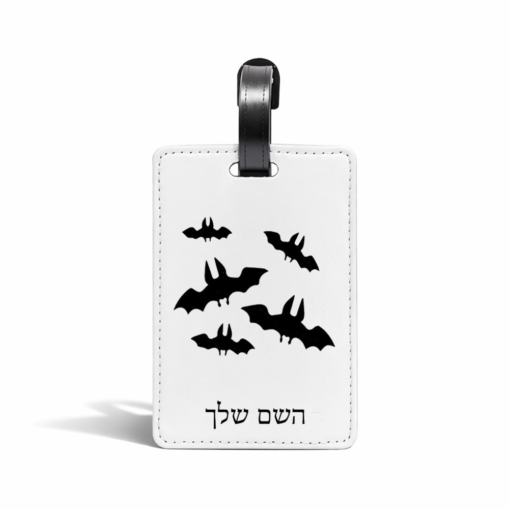 תווית לסימון מזוודה \ תיק בעיצוב אישי עם השם שלך בעיצוב עטלפים גודל 10.3 × 7 ס"מ