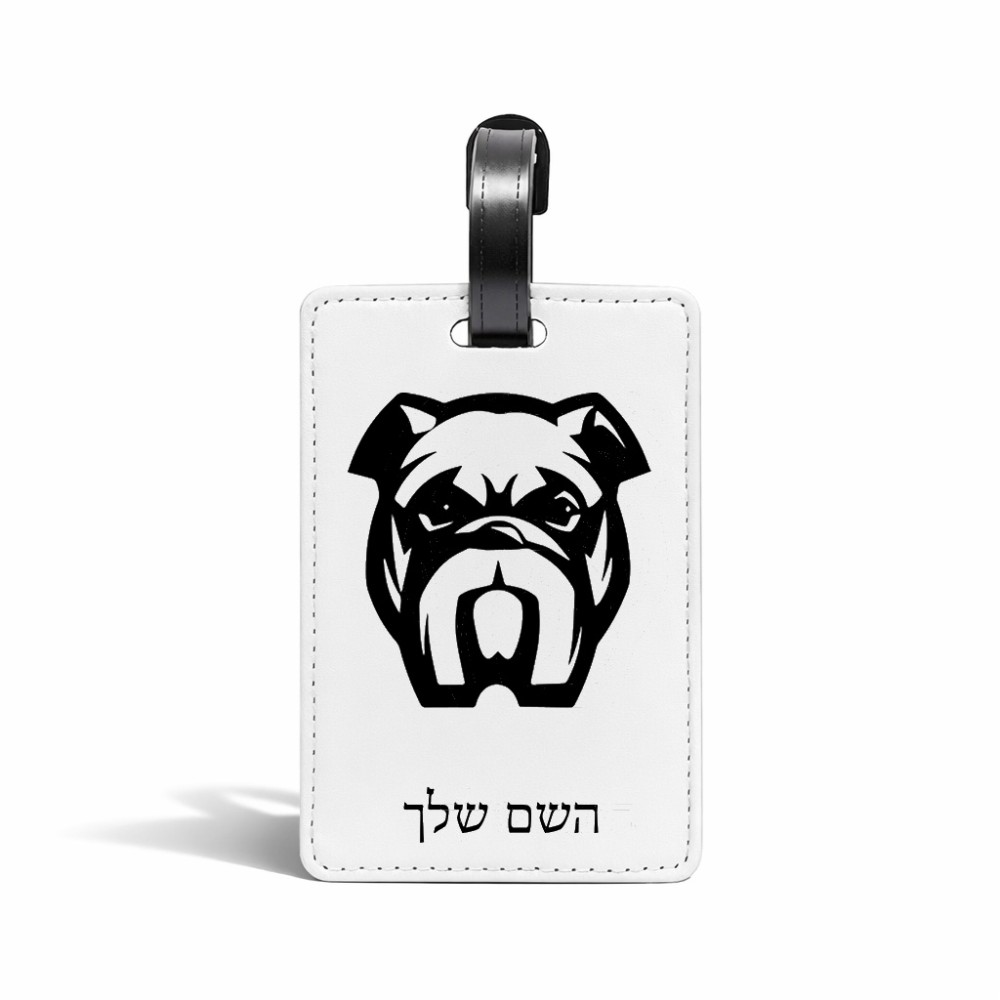 תווית לסימון מזוודה \ תיק בעיצוב אישי עם השם שלך בעיצוב פרצוף בולדוג גודל 10.3 × 7 ס"מ