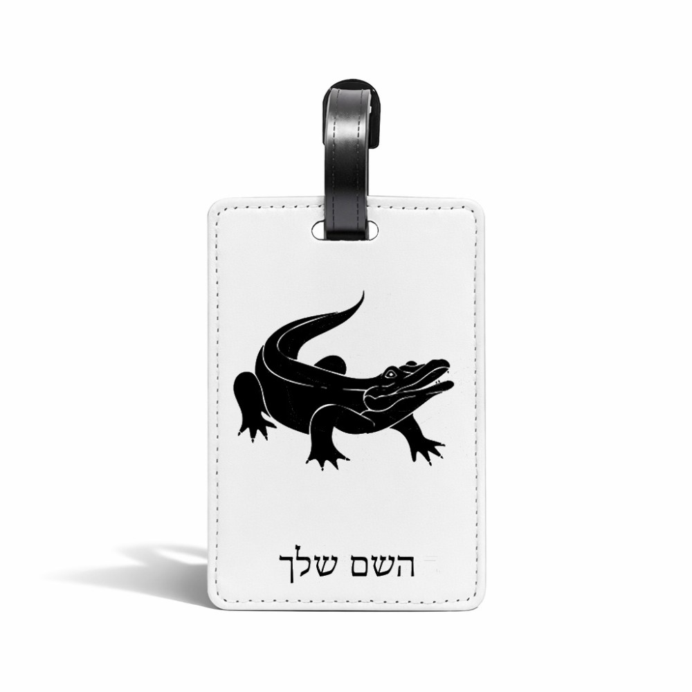 תווית לסימון מזוודה \ תיק בעיצוב אישי עם השם שלך בעיצוב תנין גודל 10.3 × 7 ס"מ