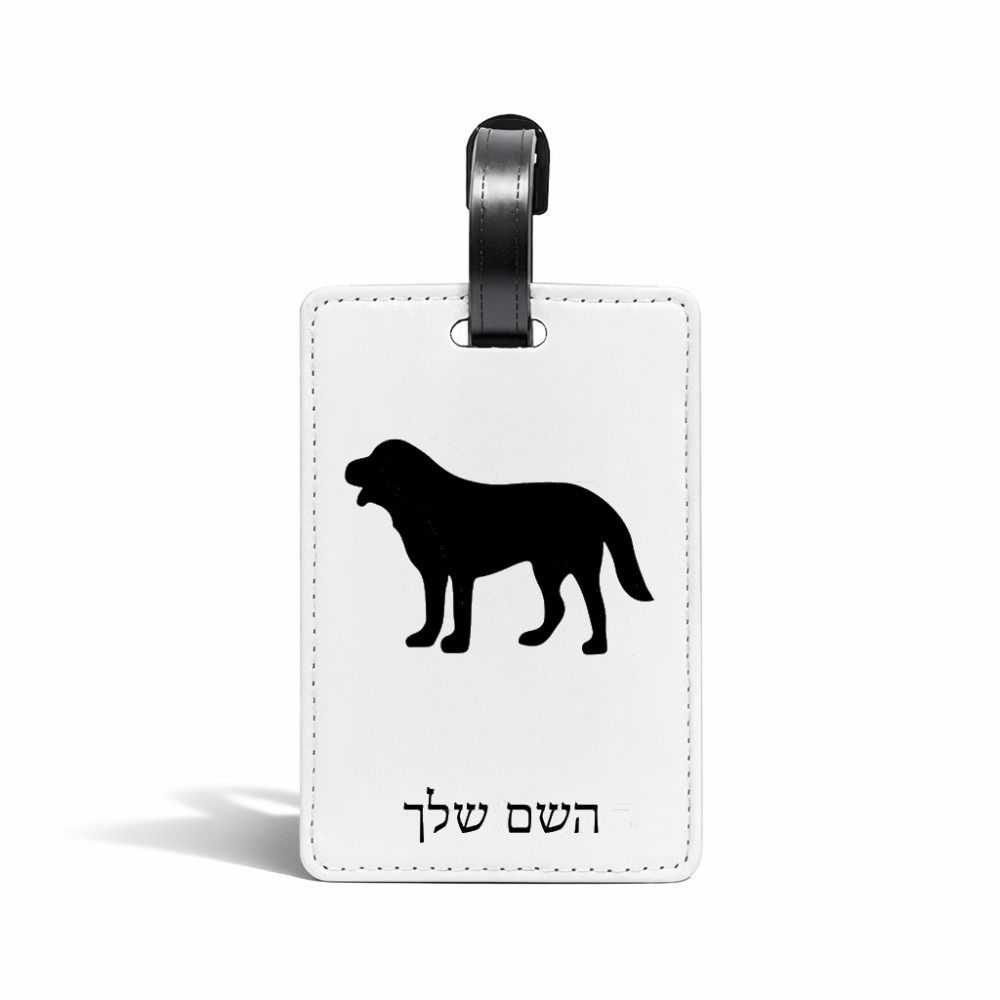 תווית לסימון מזוודה \ תיק בעיצוב אישי עם השם שלך בעיצוב כלב גודל 10.3 × 7 ס"מ