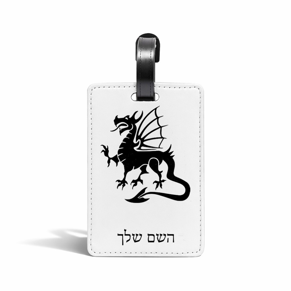 תווית לסימון מזוודה \ תיק בעיצוב אישי עם השם שלך בעיצוב דרקון גודל 10.3 × 7 ס"מ