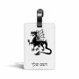 תווית לסימון מזוודה \ תיק בעיצוב אישי עם השם שלך בעיצוב דרקון גודל 10.3 × 7 ס"מ