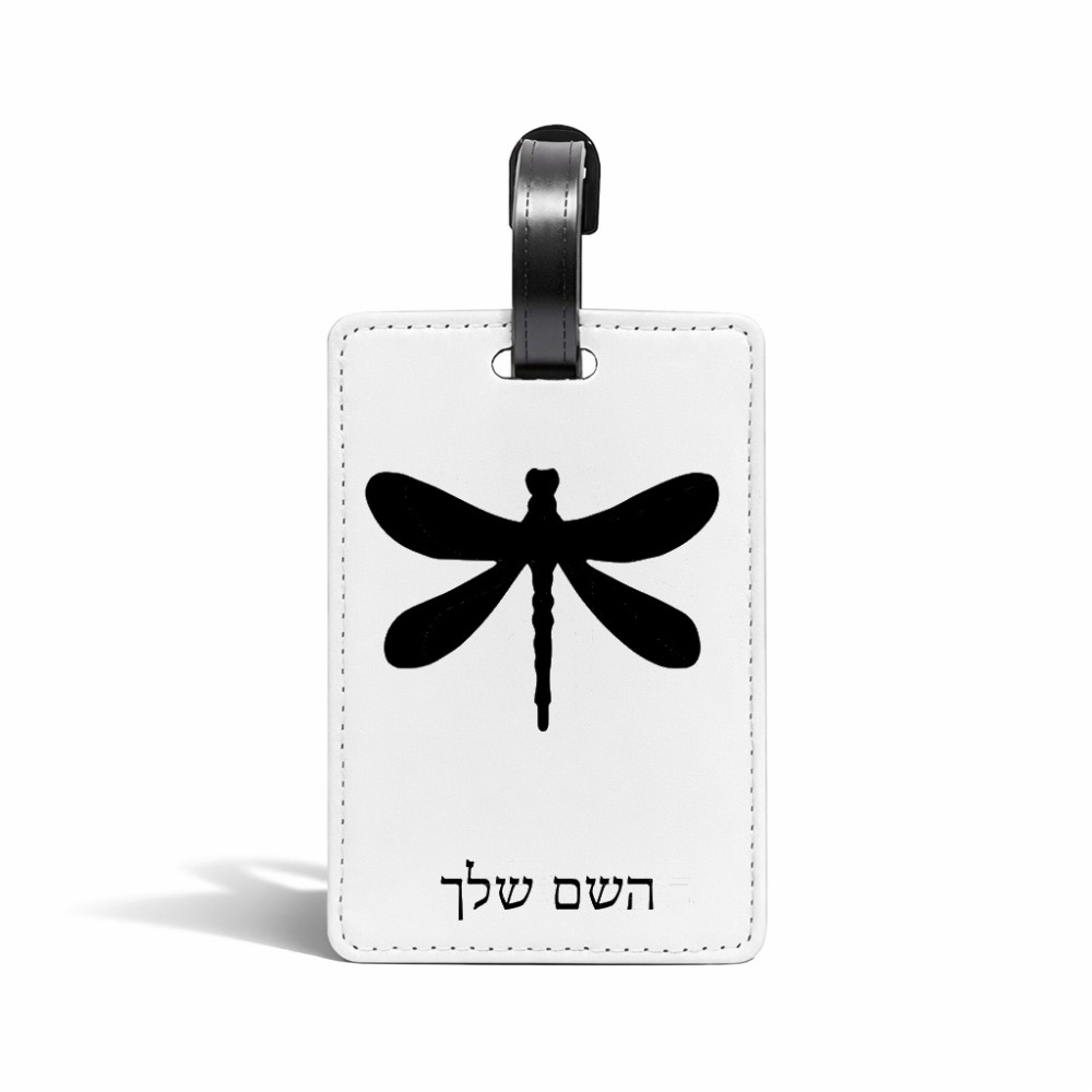 תווית לסימון מזוודה \ תיק בעיצוב אישי עם השם שלך בעיצוב שפירית גודל 10.3 × 7 ס"מ