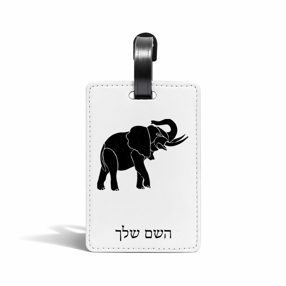 תווית לסימון מזוודה \ תיק בעיצוב אישי עם השם שלך בעיצוב פיל גודל 10.3 × 7 ס"מ