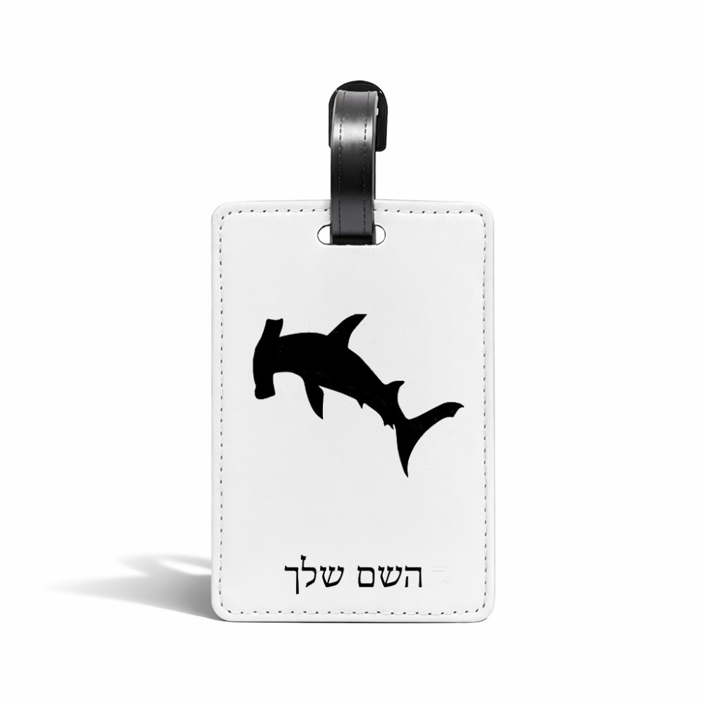 תווית לסימון מזוודה \ תיק בעיצוב אישי עם השם שלך בעיצוב כריש ראש פטיש גודל 10.3 × 7 ס"מ