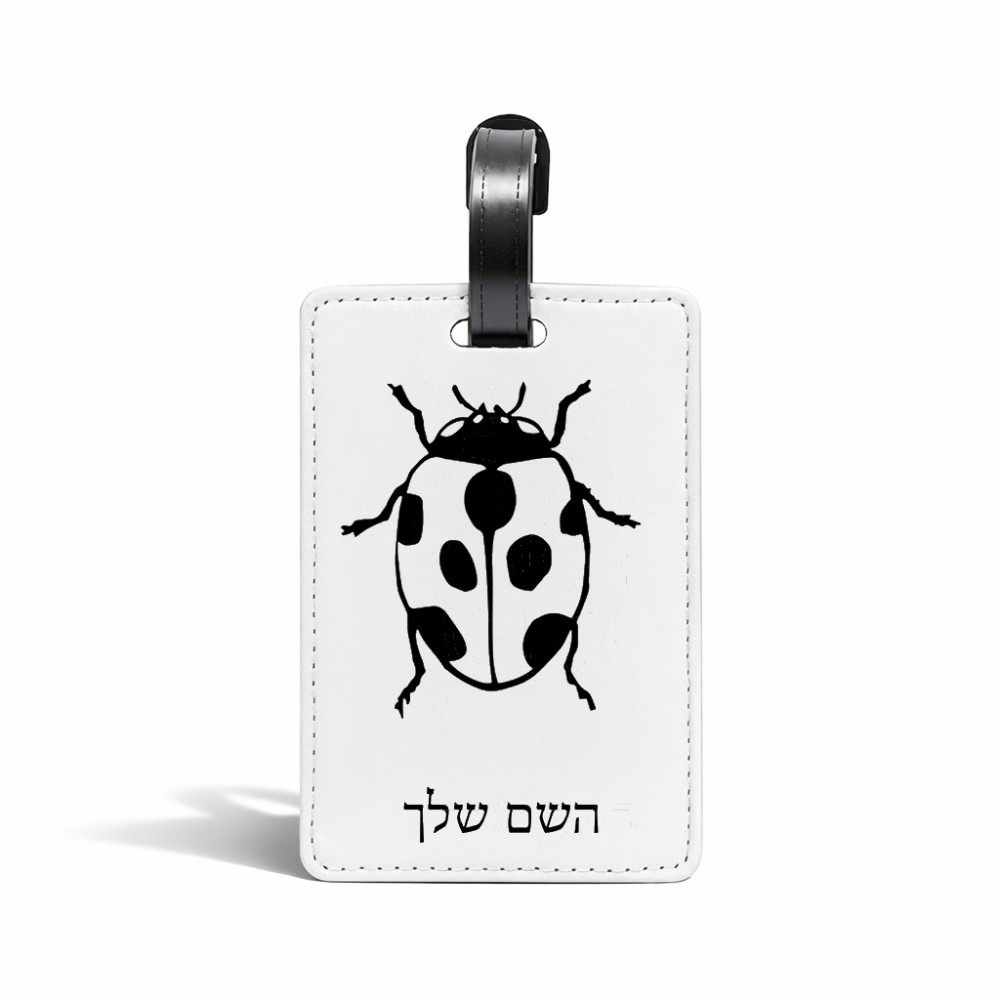 תווית לסימון מזוודה \ תיק בעיצוב אישי עם השם שלך בעיצוב פרת משה רבנו גודל 10.3 × 7 ס"מ
