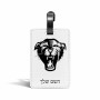 תווית לסימון מזוודה \ תיק בעיצוב אישי עם השם שלך בעיצוב פני פנטרה גודל 10.3 × 7 ס"מ