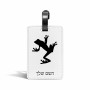 תווית לסימון מזוודה \ תיק בעיצוב אישי עם השם שלך בעיצוב צפרדע טרופית גודל 10.3 × 7 ס"מ