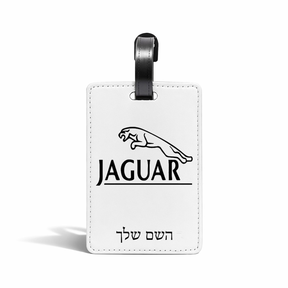 תווית לסימון מזוודה \ תיק בעיצוב אישי עם השם שלך בעיצוב יגואר גודל 10.3 × 7 ס"מ