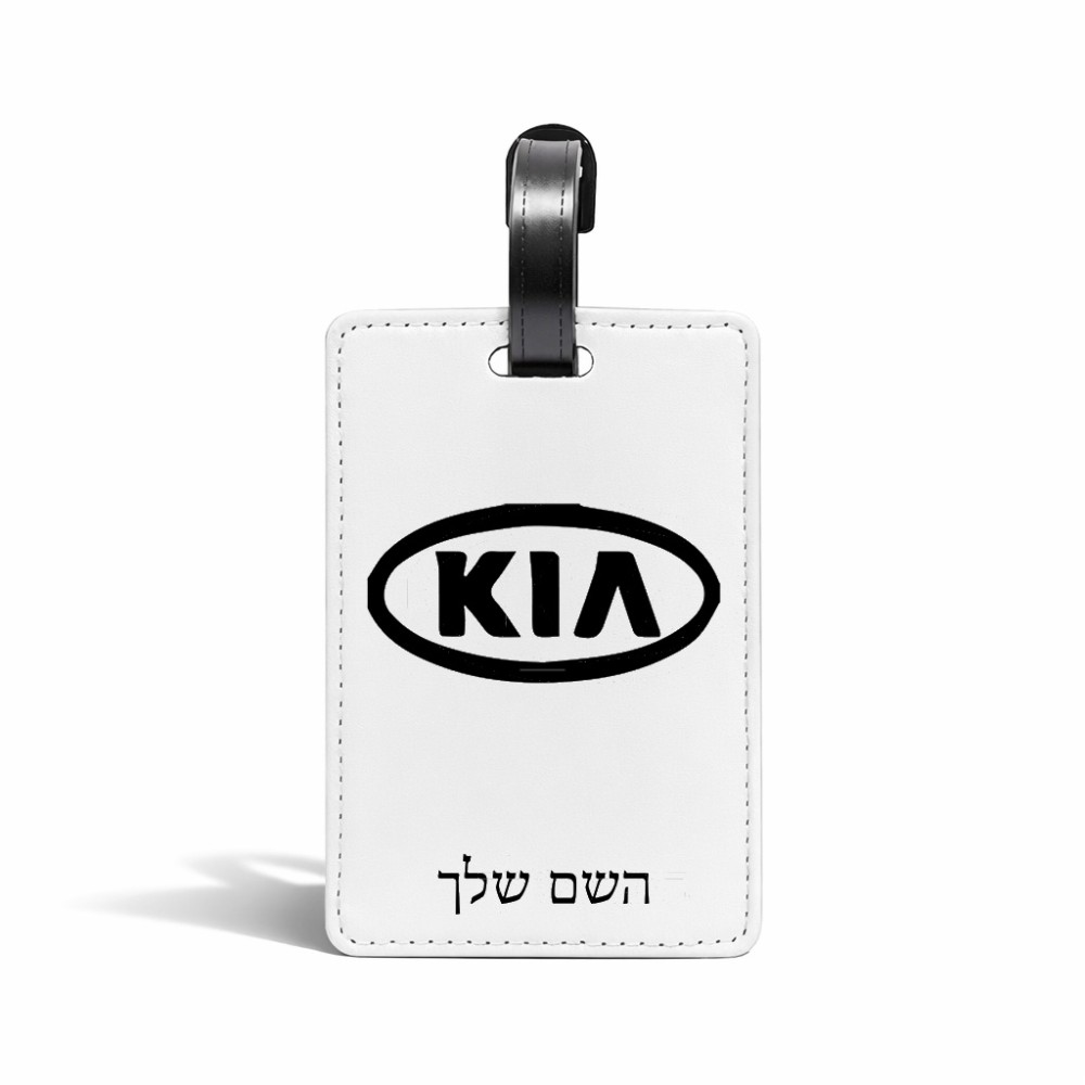 תווית לסימון מזוודה \ תיק בעיצוב אישי עם השם שלך בעיצוב קיה גודל 10.3 × 7 ס"מ