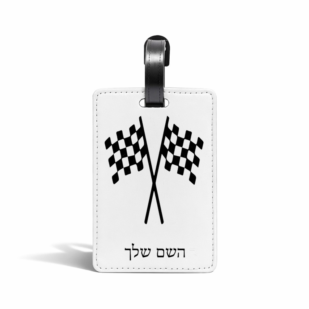 תווית לסימון מזוודה \ תיק בעיצוב אישי עם השם שלך בעיצוב דגל המירוץ גודל 10.3 × 7 ס"מ