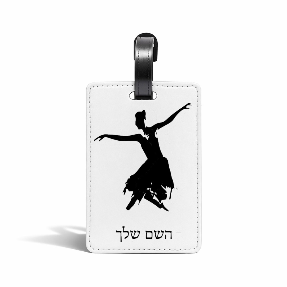 תווית לסימון מזוודה \ תיק בעיצוב אישי עם השם שלך בעיצוב בלרינה גודל 10.3 × 7 ס"מ