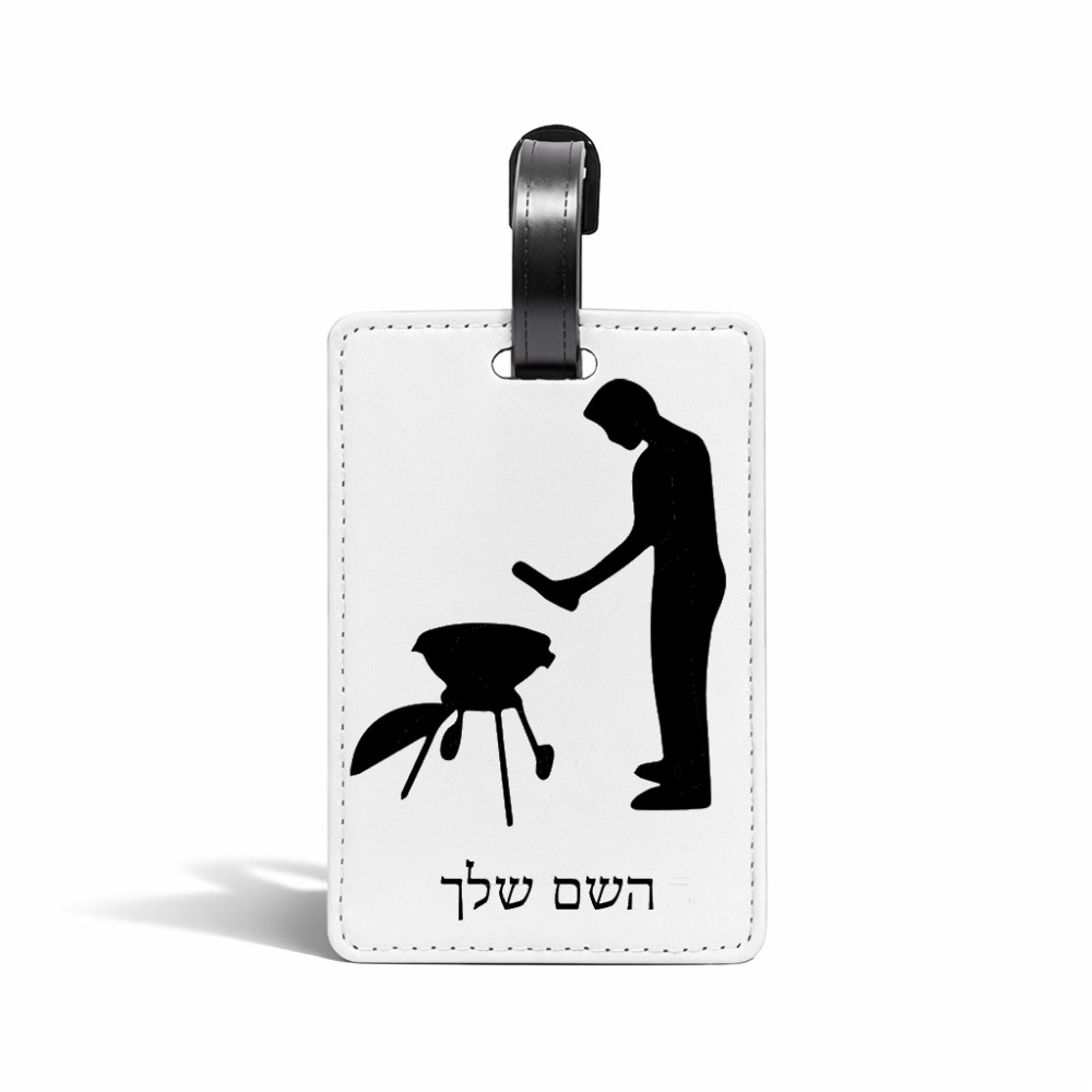 תווית לסימון מזוודה \ תיק בעיצוב אישי עם השם שלך בעיצוב גריל ברביקיו גודל 10.3 × 7 ס"מ