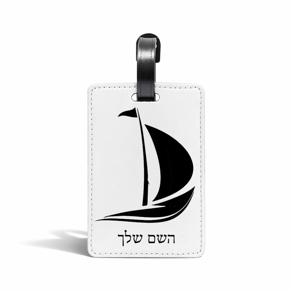 תווית לסימון מזוודה \ תיק בעיצוב אישי עם השם שלך בעיצוב סירה גודל 10.3 × 7 ס"מ