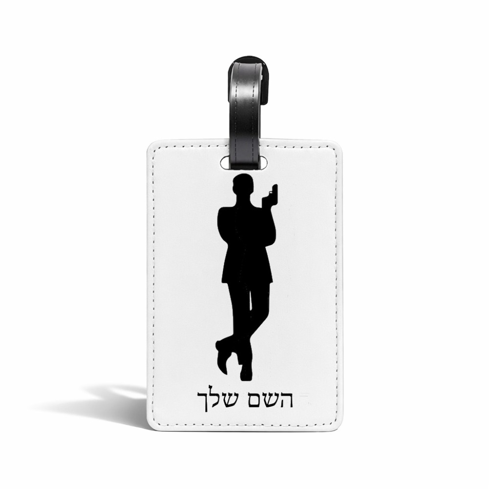 תווית לסימון מזוודה \ תיק בעיצוב אישי עם השם שלך בעיצוב ג'יימס בונד גודל 10.3 × 7 ס"מ