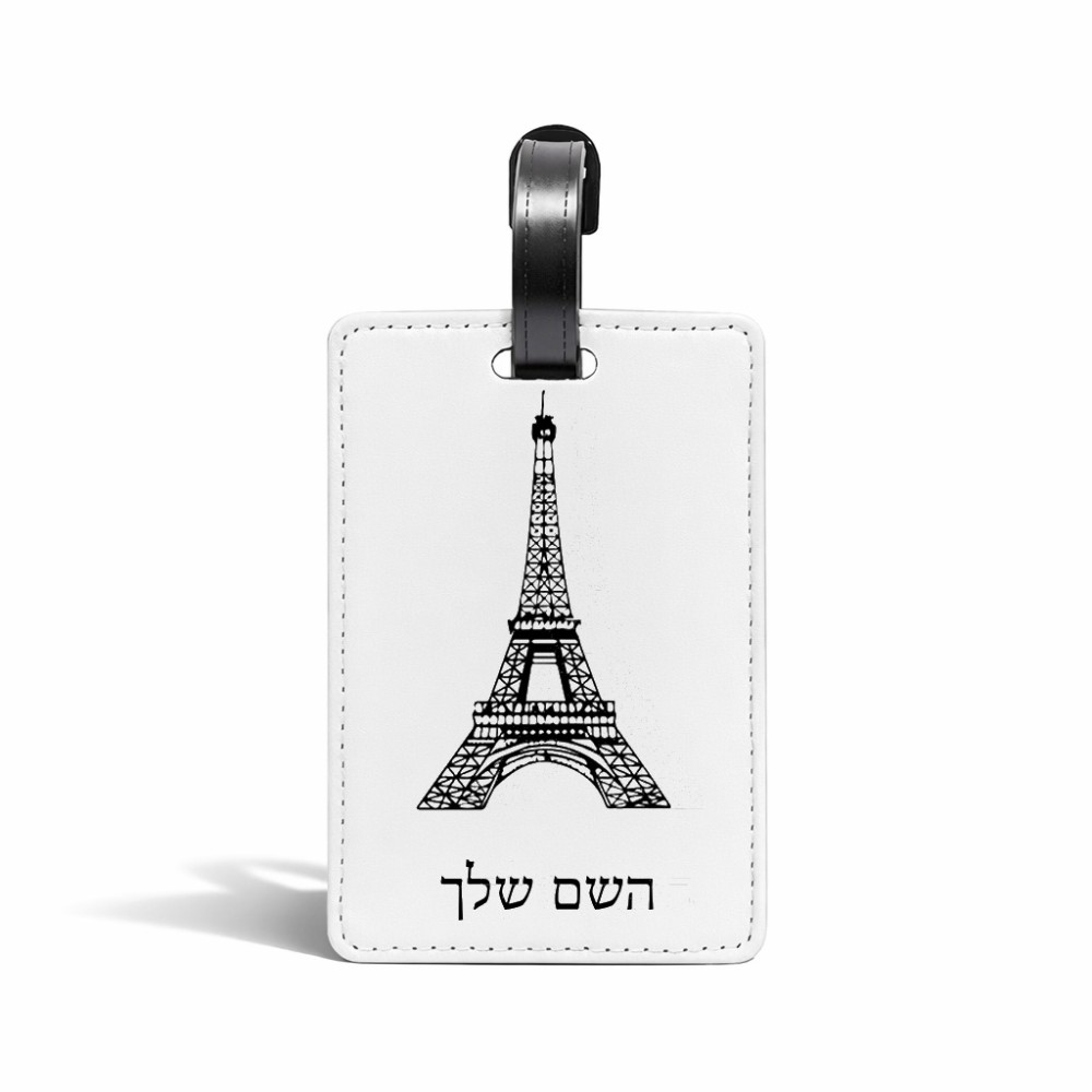 תווית לסימון מזוודה \ תיק בעיצוב אישי עם השם שלך בעיצוב מגדל אייפל גודל 10.3 × 7 ס"מ