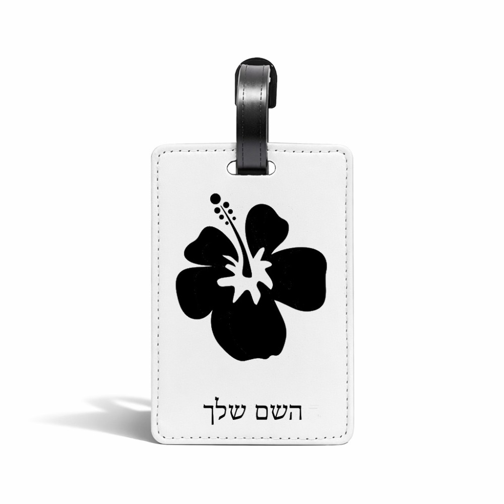 תווית לסימון מזוודה \ תיק בעיצוב אישי עם השם שלך בעיצוב פרח היביסקוס גודל 10.3 × 7 ס"מ