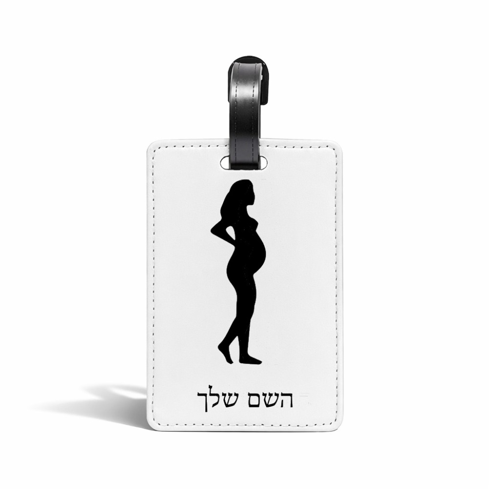 תווית לסימון מזוודה \ תיק בעיצוב אישי עם השם שלך בעיצוב אישה בהריון גודל 10.3 × 7 ס"מ