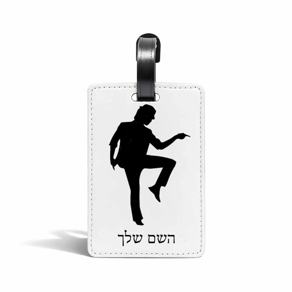 תווית לסימון מזוודה \ תיק בעיצוב אישי עם השם שלך בעיצוב רקדן גודל 10.3 × 7 ס"מ