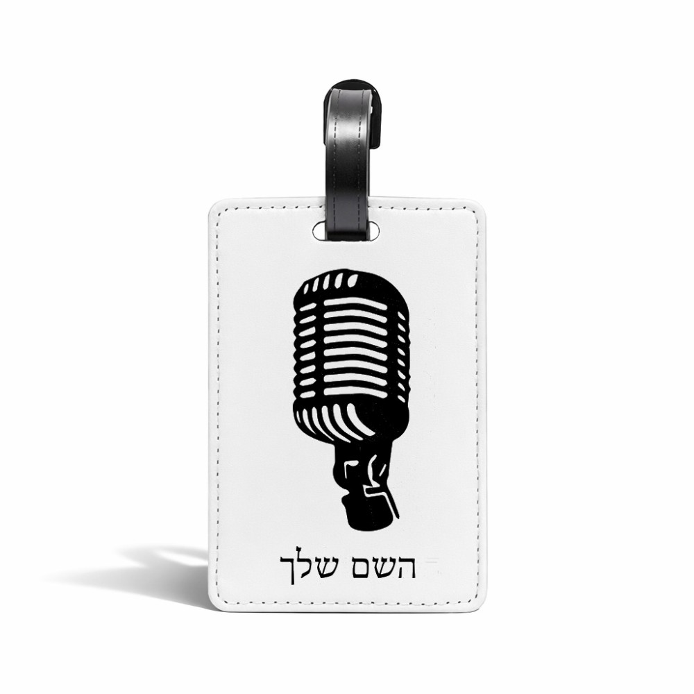 תווית לסימון מזוודה \ תיק בעיצוב אישי עם השם שלך בעיצוב מיקרופון גודל 10.3 × 7 ס"מ