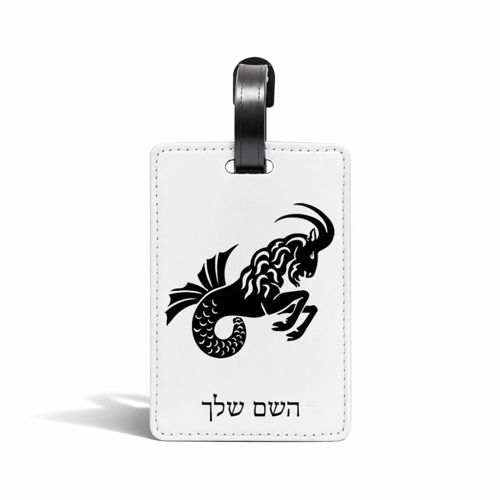 תווית לסימון מזוודה \ תיק בעיצוב אישי עם השם שלך בעיצוב מזלות - גדי גודל 10.3 × 7 ס"מ