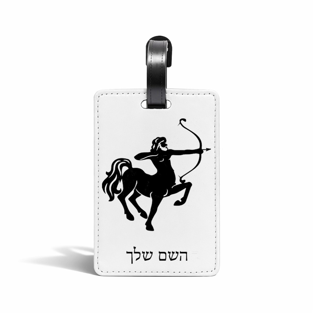 תווית לסימון מזוודה \ תיק בעיצוב אישי עם השם שלך בעיצוב מזלות - קשת גודל 10.3 × 7 ס"מ
