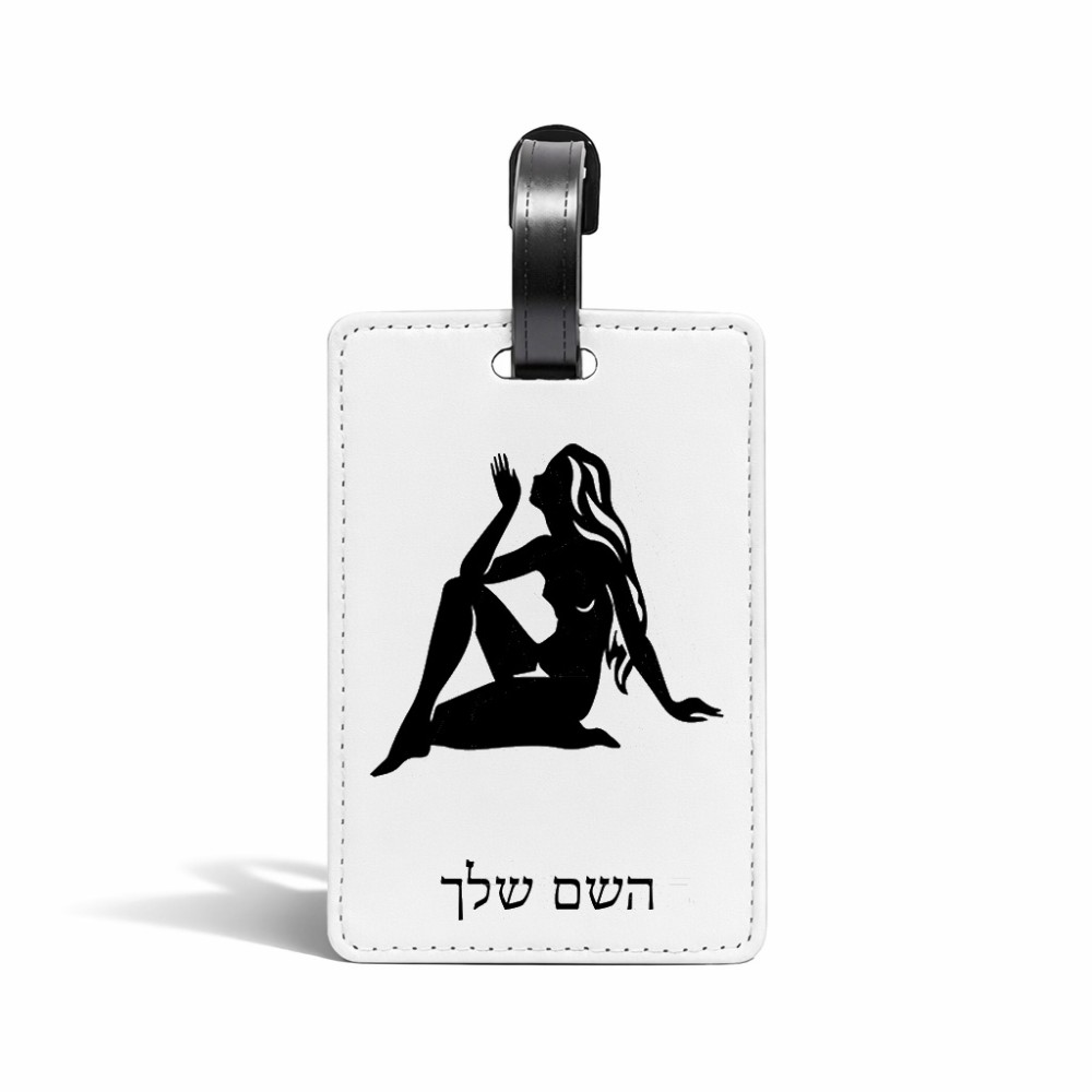 תווית לסימון מזוודה \ תיק בעיצוב אישי עם השם שלך בעיצוב מזלות - בתולה גודל 10.3 × 7 ס"מ