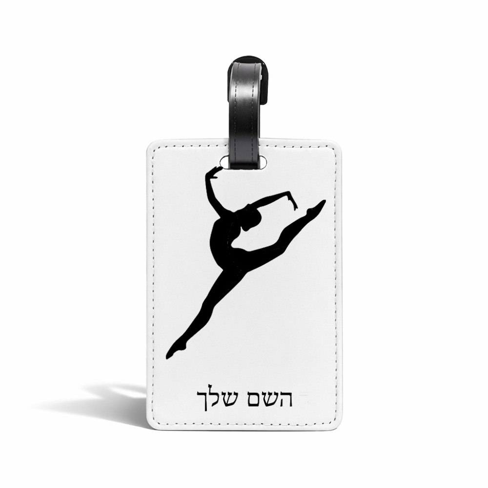תווית לסימון מזוודה \ תיק בעיצוב אישי עם השם שלך בעיצוב בלט גודל 10.3 × 7 ס"מ