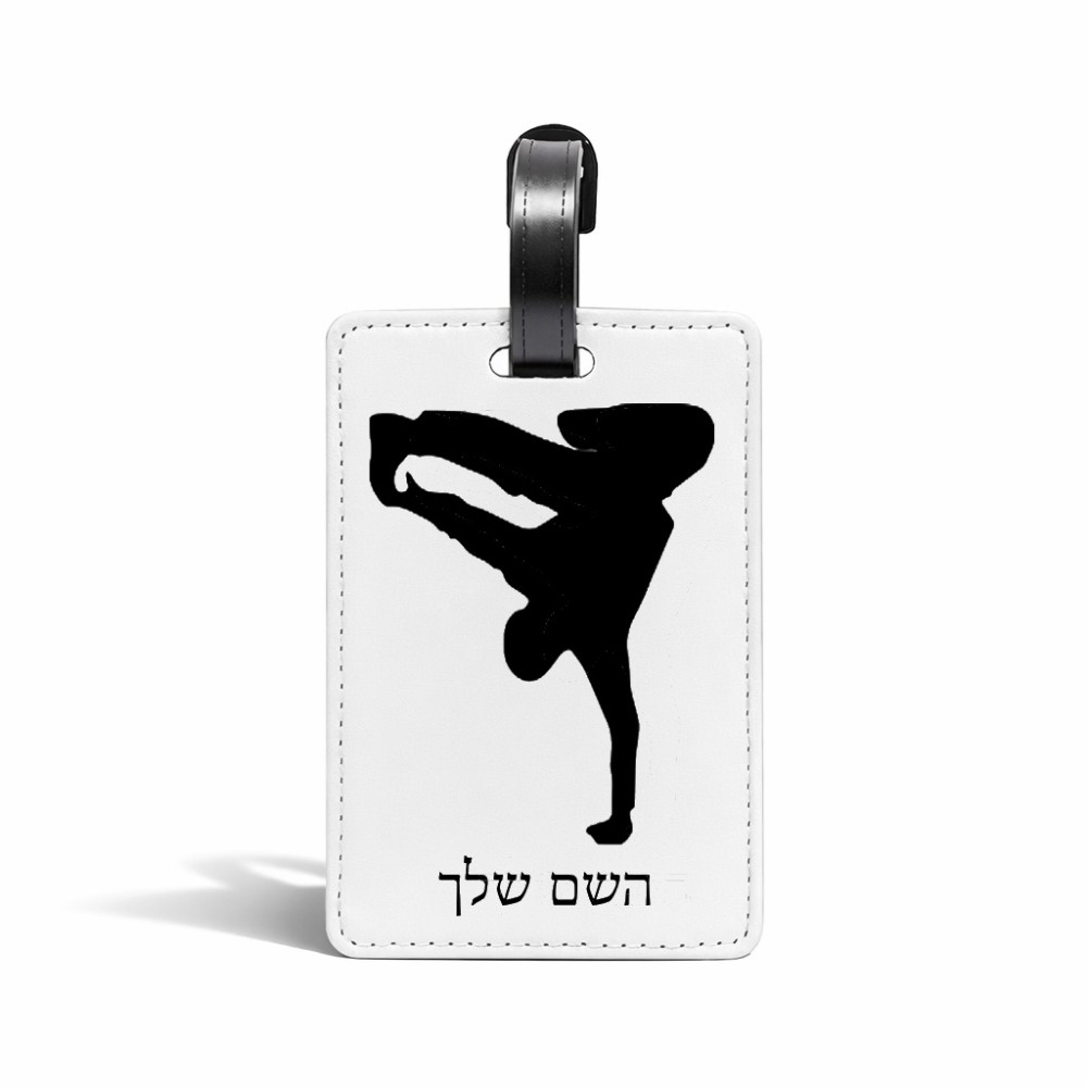 תווית לסימון מזוודה \ תיק בעיצוב אישי עם השם שלך בעיצוב ברייקדאנס גודל 10.3 × 7 ס"מ