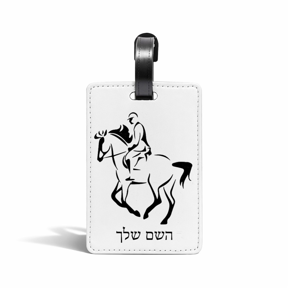 תווית לסימון מזוודה \ תיק בעיצוב אישי עם השם שלך בעיצוב רוכב סוסים 2 גודל 10.3 × 7 ס"מ