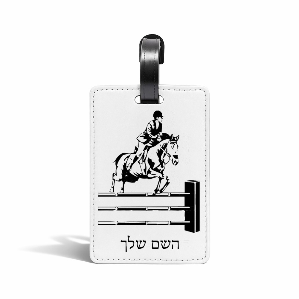 תווית לסימון מזוודה \ תיק בעיצוב אישי עם השם שלך בעיצוב רוכב סוסים גודל 10.3 × 7 ס"מ