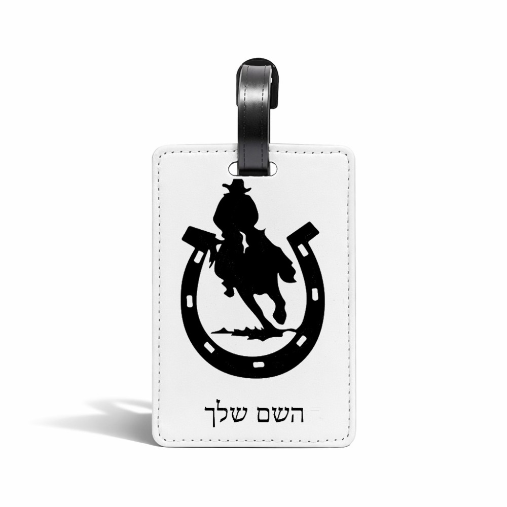 תווית לסימון מזוודה \ תיק בעיצוב אישי עם השם שלך בעיצוב פרסה וסוס גודל 10.3 × 7 ס"מ