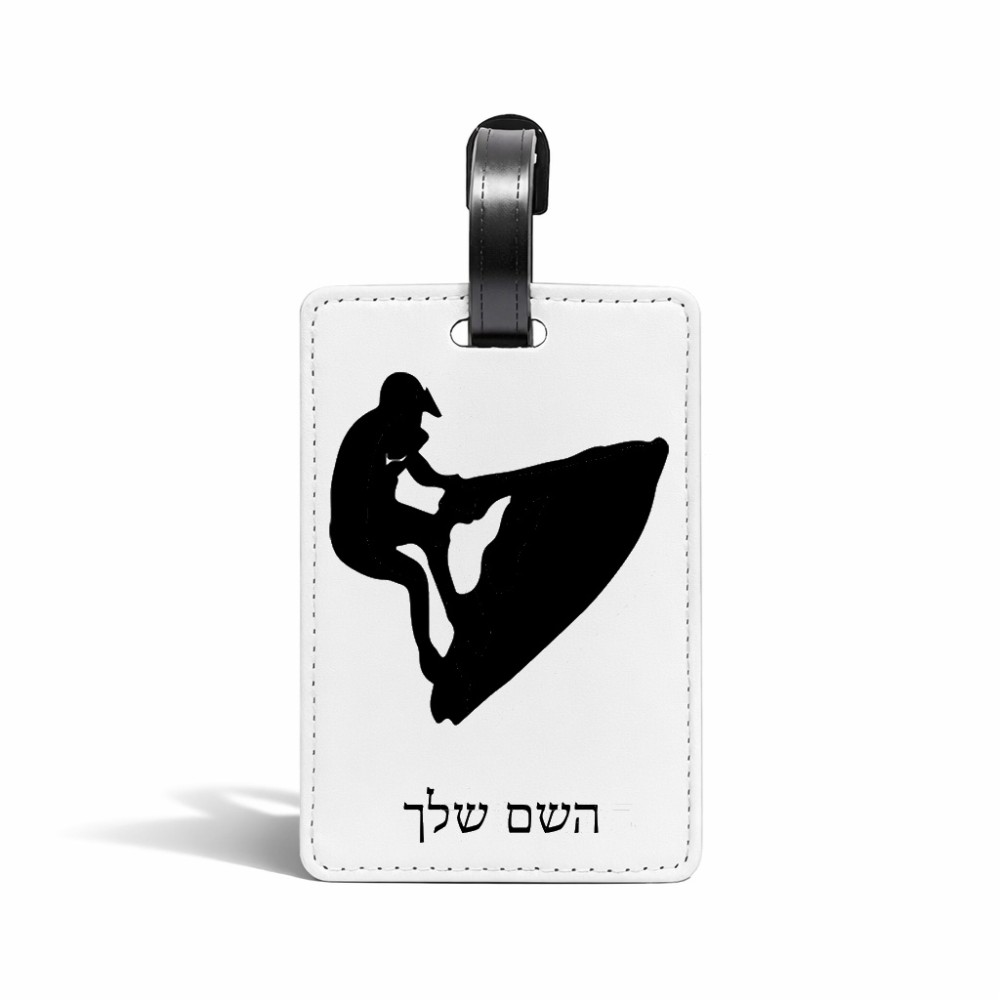 תווית לסימון מזוודה \ תיק בעיצוב אישי עם השם שלך בעיצוב אופנוע ים גודל 10.3 × 7 ס"מ