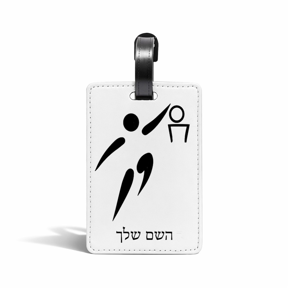 תווית לסימון מזוודה \ תיק בעיצוב אישי עם השם שלך בעיצוב כדורסל אולימפי גודל 10.3 × 7 ס"מ