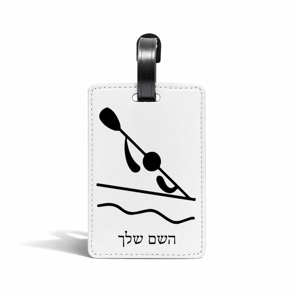 תווית לסימון מזוודה \ תיק בעיצוב אישי עם השם שלך בעיצוב קיאק אולימפי גודל 10.3 × 7 ס"מ